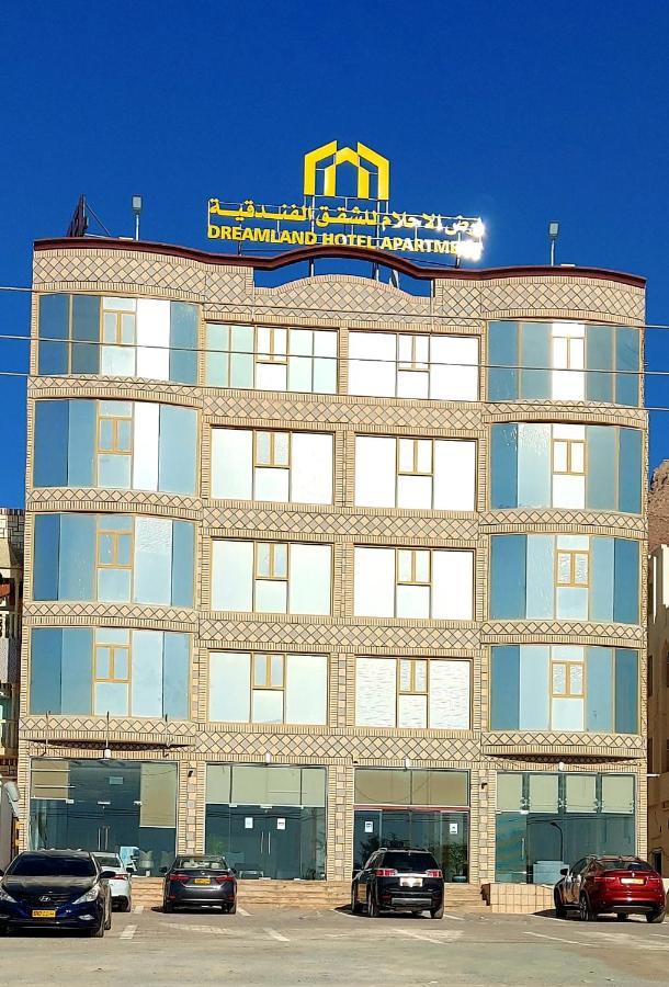 Dreamland Hotel Apartment Nizwa Bagian luar foto