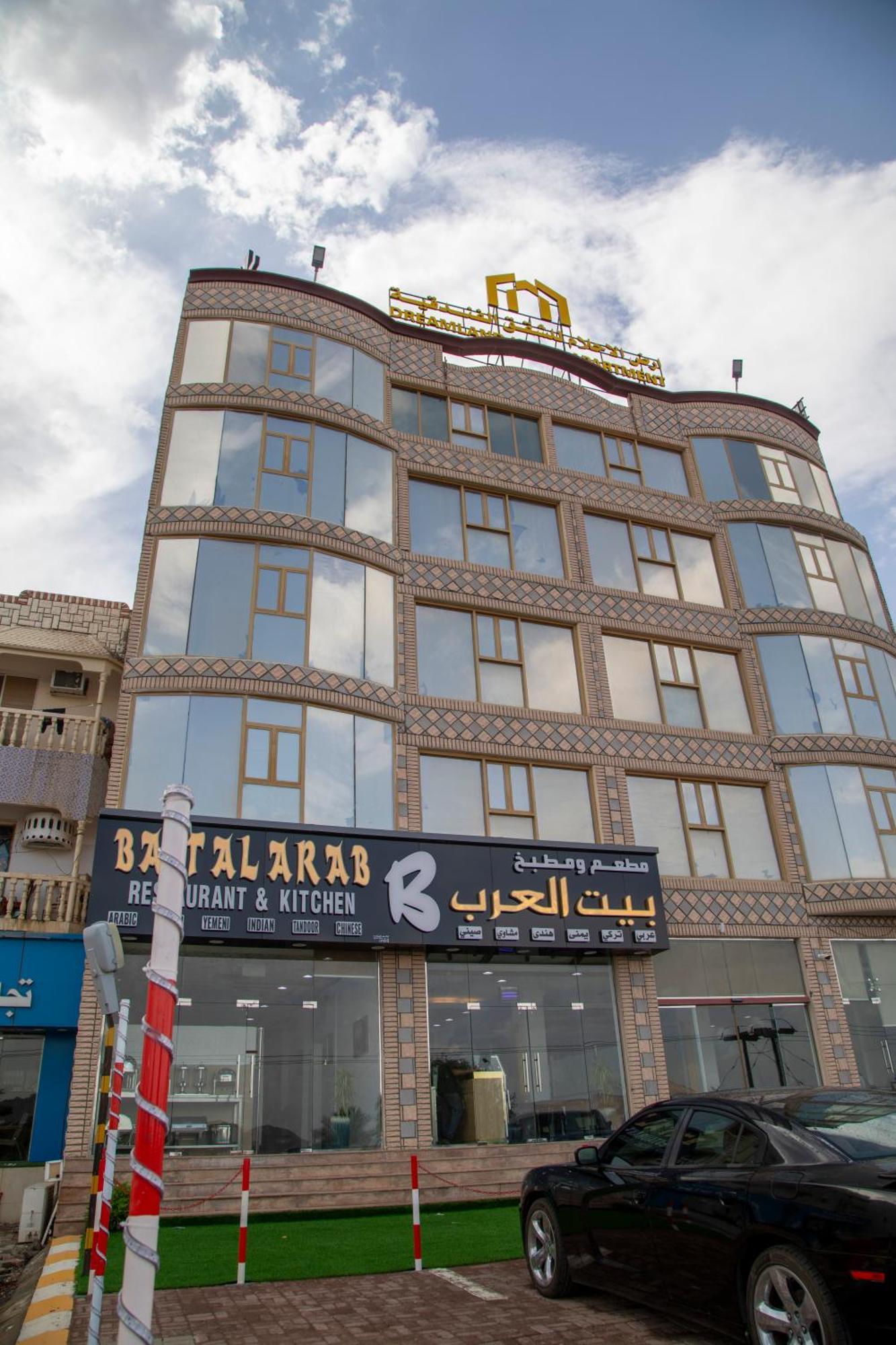 Dreamland Hotel Apartment Nizwa Bagian luar foto
